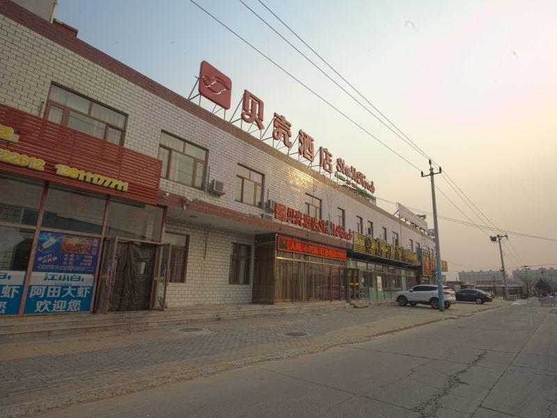Shell Beijing Changping District Chengnan Community Nanhaozhuang Village Hotel Екстериор снимка